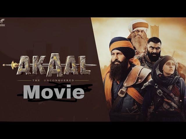 AKAAL | gippy grewal new punjabi movie hd 2025 | latest full movie hd #movie