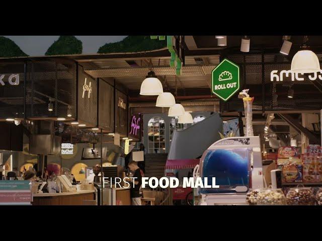 First Food Mall