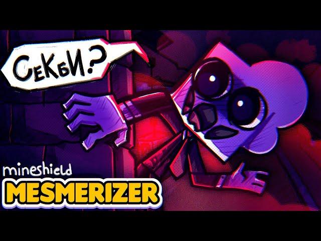 Mesmerizer animation | Mineshield animation