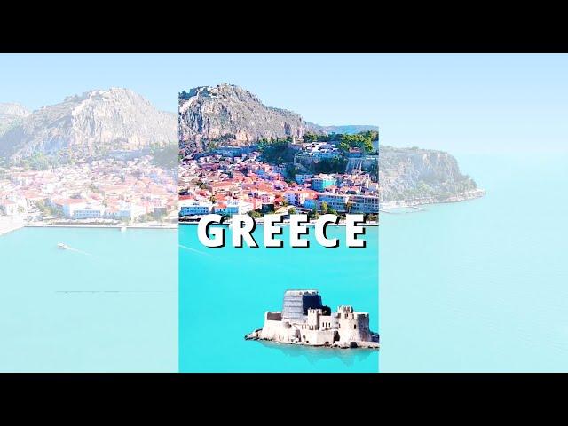 Greece's most beautiful town: Nafplio, Peloponnese | Exotic beaches | Top Attractions