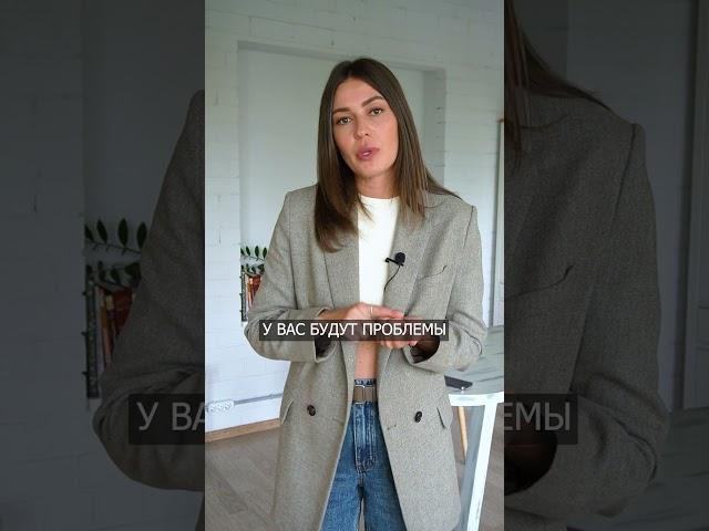 Самые ОПАСНЫЕ продукты для БЕРЕМЕННЫХ! #беременность #питание #здоровье
