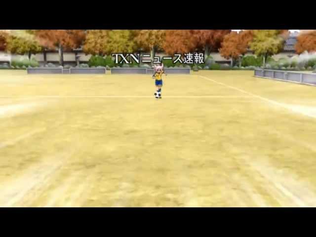 Inazuma Eleven Go Chrono Stone Mix Trans Tirano VS Screw Drive