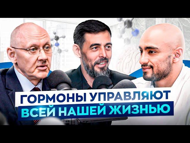 От ЭТОГО страдают 90% людей на ПЛАНЕТЕ! Главная причина болезней XXI ВЕКА