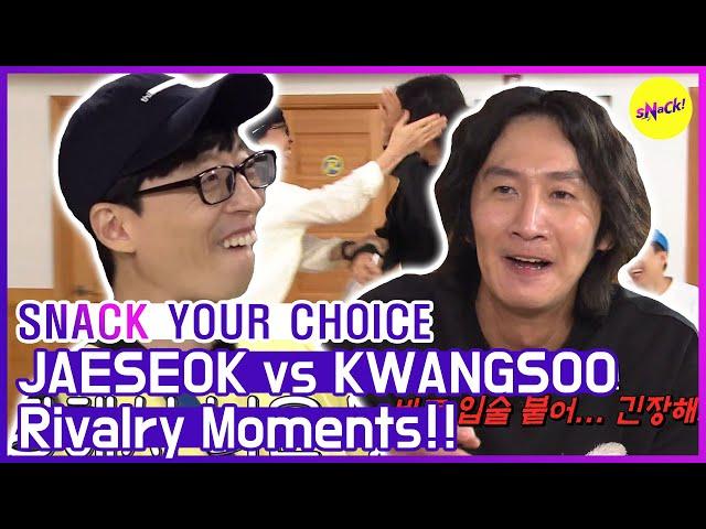 [SNACK YOUR CHOICE] JAESEOK vs KWANGSOO (ENG SUB)