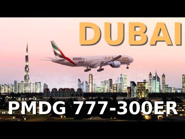 [P3Dv4] DUBAI LANDING || PMDG 777-300ER || TOMATOSHADE (SHORT VERSION)