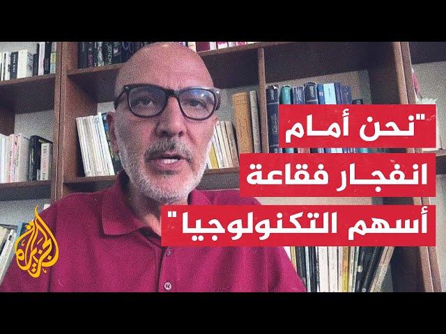 ما علاقة انخفاض معدلات التوظيف في أمريكا بمخاوف الركود العالمية؟