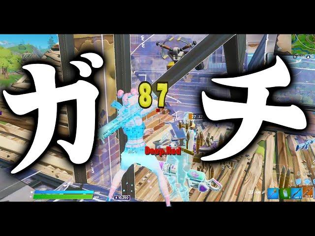 ガチまうふぃん！【フォートナイト/Fortnite】