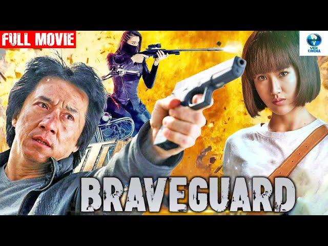 Bravegaurd (4K) Hollywood Action Movie In English | Martial Arts Action Movie | Nitchanart Prommart