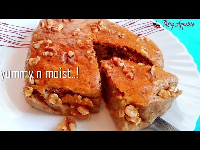 How to Bake Banana Cake Recipe - Moist Banana Cake - Tasty Appetite