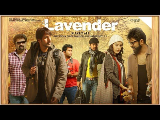 Cherathe| Lavender | Video Song | Rafeeque Ahammed | Deepak Dev | Sidharth Mahadevan | Rahman