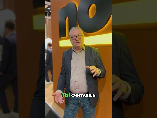 Новый корпус: гениальное решение для работы!