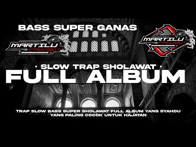 FULL ALBUM SHOLAWAT ||SHOLAWAT FULL BASS|| cocok saat sore hari