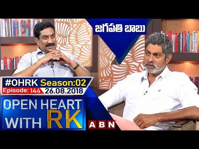 Jagapathi Babu Open Heart With RK | Season 02 - Episode :144 || 26.08.18 || OHRK