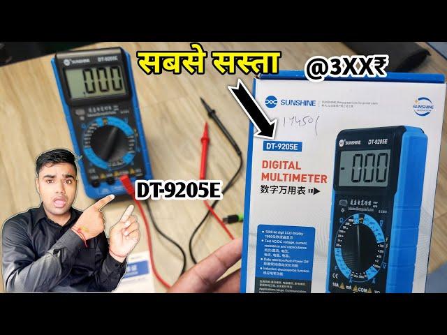 Best Multimeter For Mobile Repairing 2025 | कौन सा मल्टीमीटर लेना चाहिए #sunshine