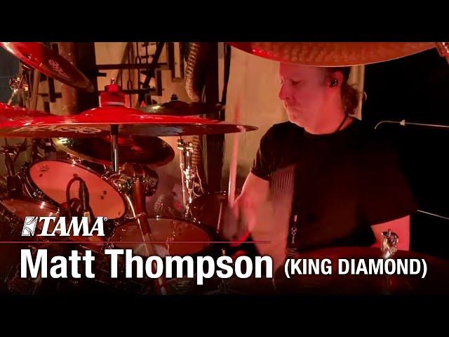 Matt Thompson (KING DIAMOND)