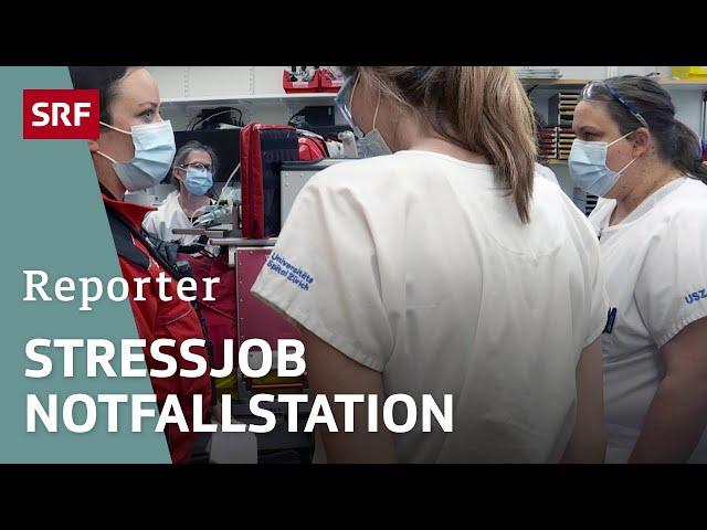 In der Notaufnahme – Eine Spätschicht des Notfallteams am Unispital Zürich | Reportage | SRF