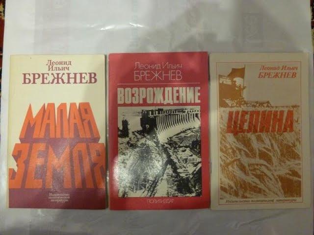 Самая читающая страна