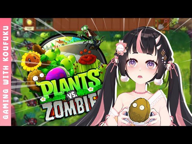 【GAMING】Khi cách ly sinh sản không còn là vấn đề  | VN Stream #vtuber #plantsvszombiesfusion