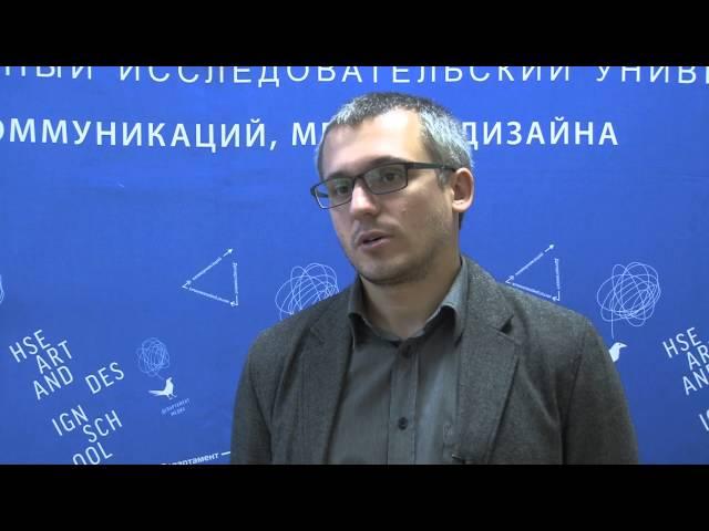 Максим Корнев