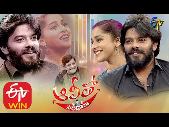 Alitho Saradaga | 13th July 2020  | Sudheer,Rashmi Gautam | ETV Telugu