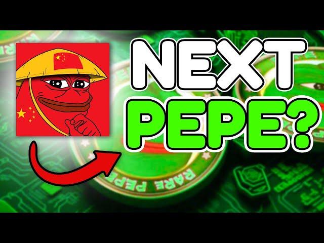 UPDATES ON THE NEXT $PEPE COIN! $PEIPEI NEW ATH TODAY! $1 BILLION LOADING!?