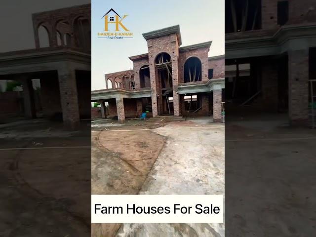 Morning at Farm house  #farmhouse #viral #investment #subscribers