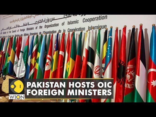 Pakistan to host OIC Foreign Ministers' meet on Afghanistan crisis | Saudi Arabia called the meeting