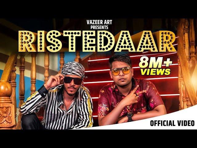 Ristedaar BC | Mai Bhi Changa Mera Pio Bhi Changa | Viral Song 2022 | @terabhaipaul