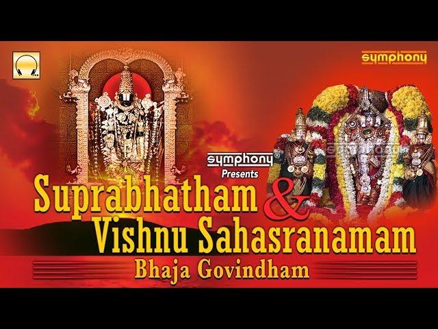 Sri Venkateswara Suprabhatam | Vishnu Sahasranamam | Original Full