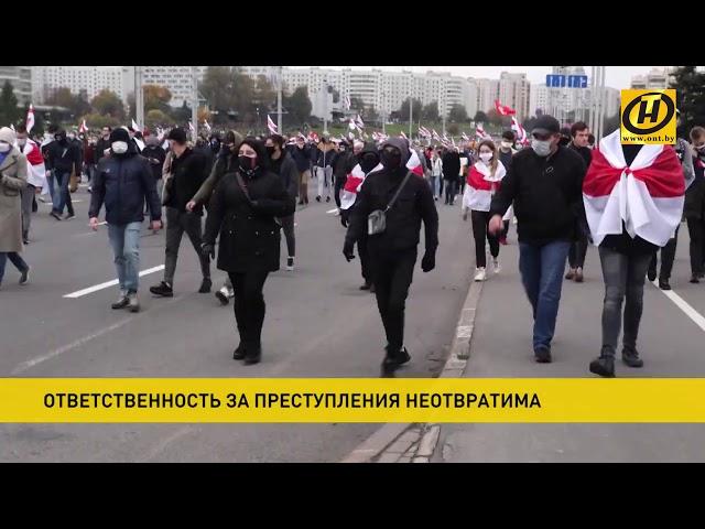 Протесты в Беларуси радикализуются и ставят под угрозу жизни людей