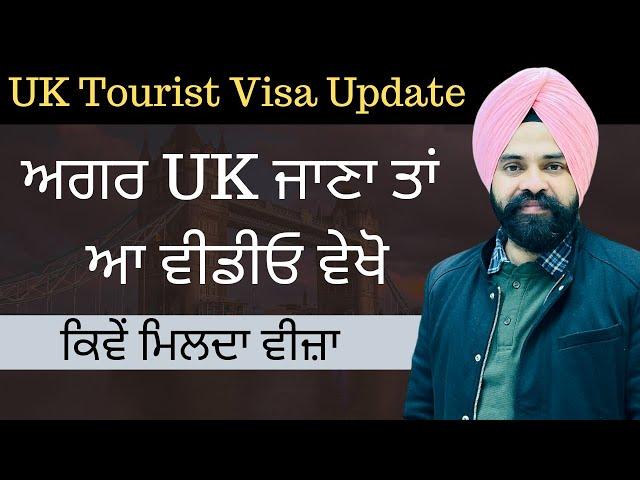 UK Tourist Visa Process From India 2024 | Process, Cost and Documents List