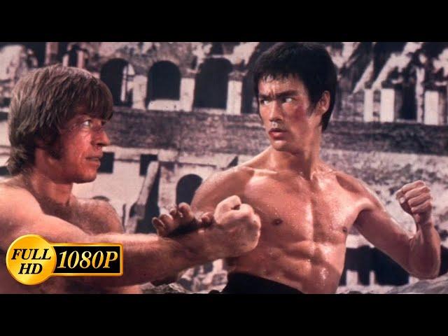 Final Fight: Bruce Lee vs Chuck Norris / The Way of the Dragon (1972)