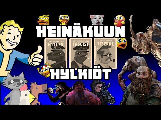 HEINÄKUUN HYLKIÖT (2019)