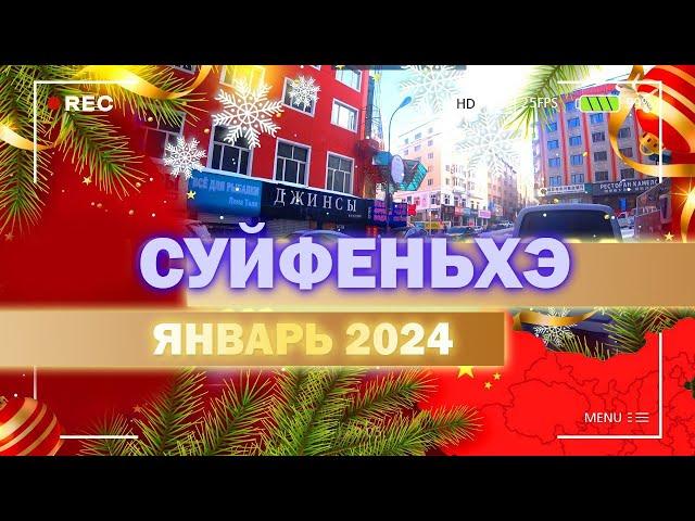 Выпить с Никитой/разговоры про золото/вспомним про Сергея Чапурина/