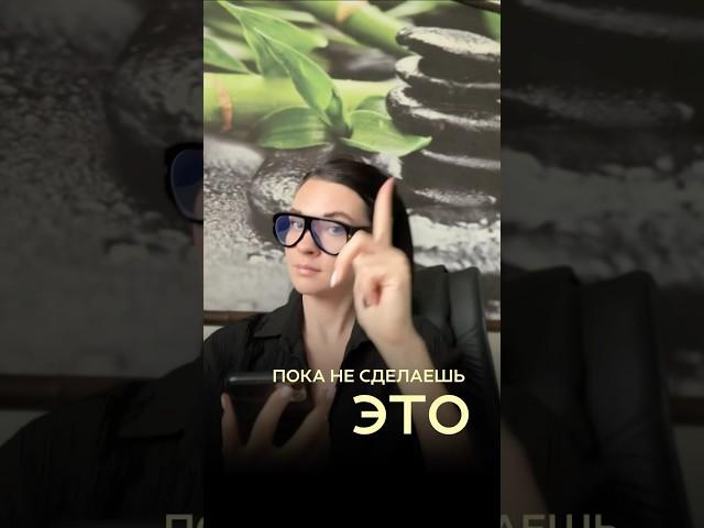 #gpt #ии #нейросеть #аватар #побизнесу