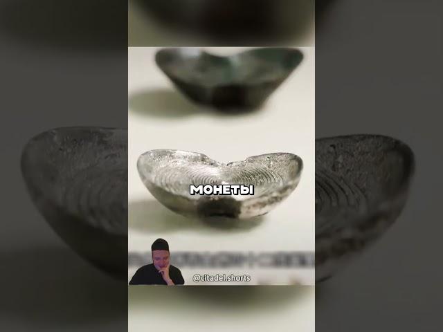 Секретное Китайское хранилище драгоценностей внутри крыш 