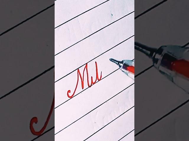 writing a name "Mithra" in cursive #shorts