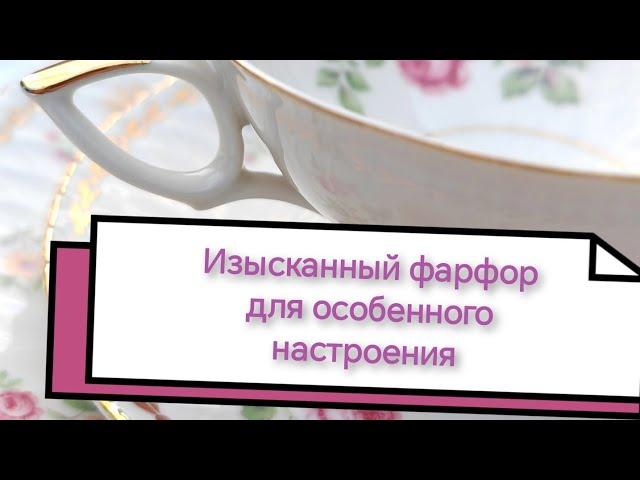 ВЫ ТАКОЕ ВИДЕЛИ? ВСЁ В НАЛИЧИИ, МОЖНО СРАЗУ ЗАБРАТЬ С СОБОЙ!