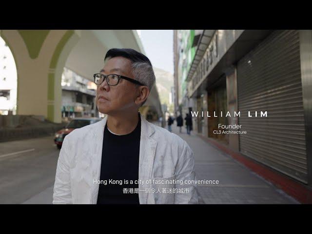 Tatler Asia: Explore Hong Kong with William Lim (Full version)