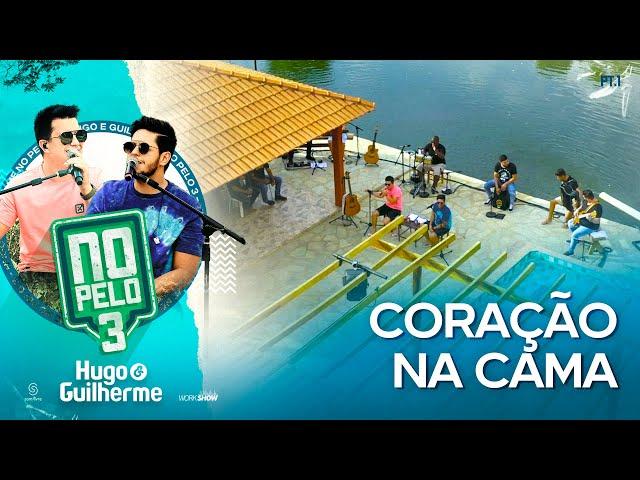 Hugo e Guilherme - Coração na Cama I DVD No Pelo 3