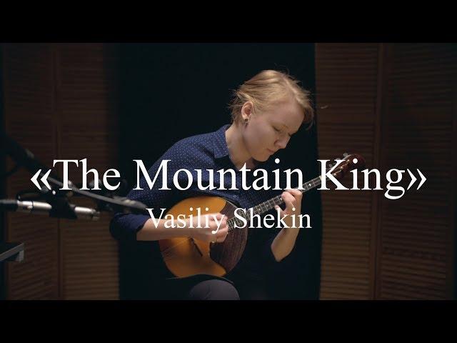 Vasiliy Shekin "The Mountain King" | Ekaterina Skliar, domra