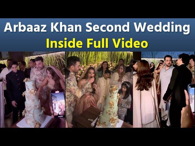 Arbaaz Khan Shura Khan Second Wedding Inside Video Viral, Salman Khan Dance करते...| Boldsky