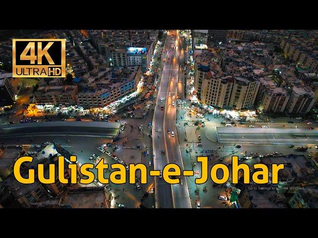 Gulistan e Johar Karachi -  Drone View