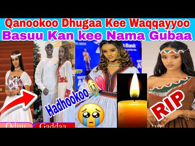 #Qanookoo Dhugaa kee waqqayyoo ha basuu kan kee nama gubaa uuuffee