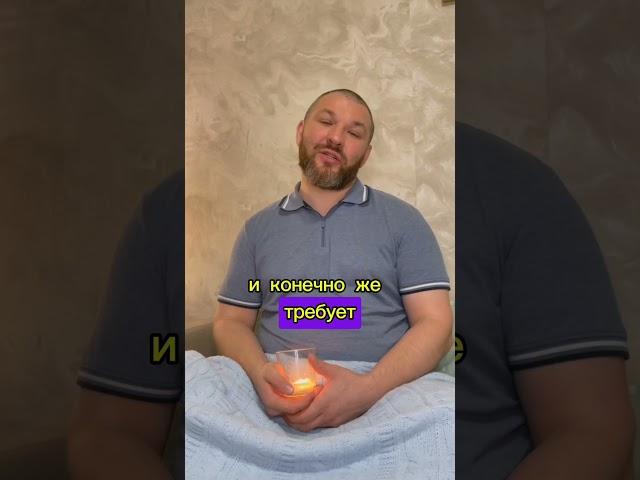 Горевание