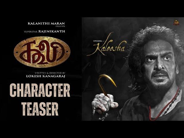 Coolie | Character Teaser | Upendra | Rajinikanth | Nagarjuna | Lokesh | Anirudh | Fan made Teaser