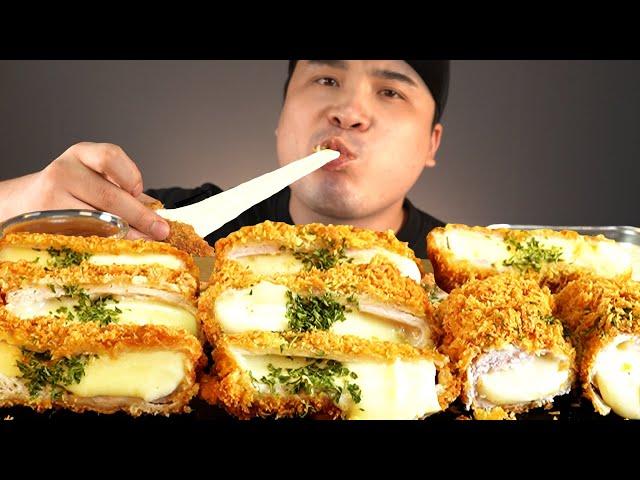 Filled with mozzarella cheese! Cheese pork cutlet mukbang~!! Realsound ASMR