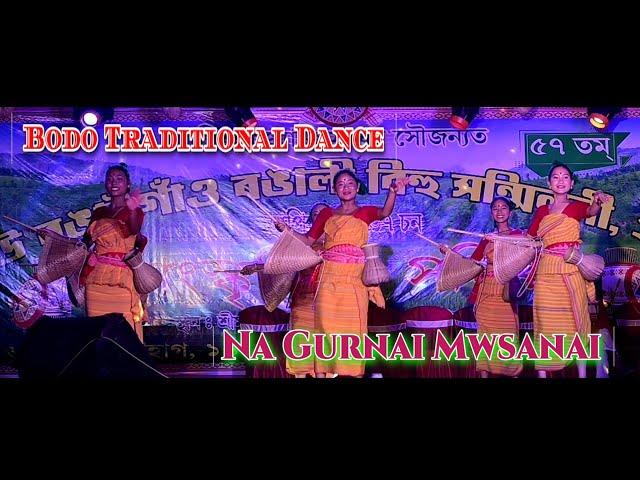 Na Gurnai Mwsanai || Bodo Tradional Dance ||2024