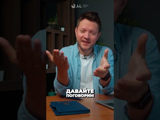 Расставляем все точки над i | Северный Кипр