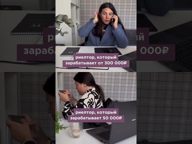 Видите разницу? #риелтор #недвижимостьсочи #ипотека #недвижимость